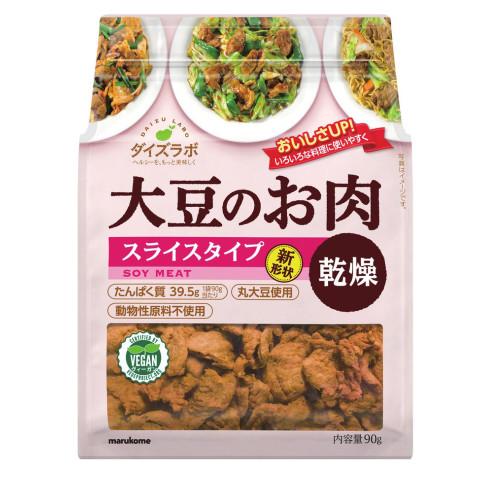 マルコメ　ダイズラボ 大豆肉乾燥スライス　90g