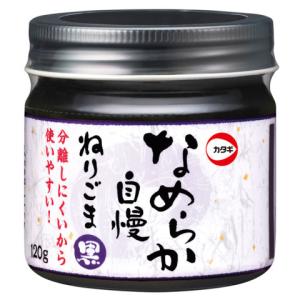 カタギ食品　なめらか自慢ねりごま黒　120g｜amicashop