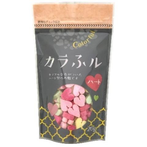常陸屋本舗　カラふル ハート　20g