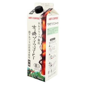 ユニコ ウェスティンカフェマイルドB袋 150g : 業務用食品アミカYahoo
