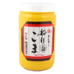 かどや製油 ねりごま 白 業務用 1kg かどや 最安値 価格比較 Yahoo ショッピング 口コミ 評判からも探せる