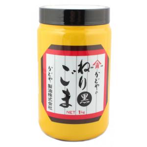 かどや製油　黒ねりごま　1kg｜業務用食品アミカYahoo!店