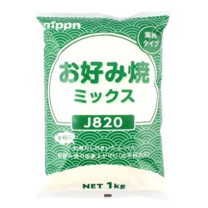ニップン　HPお好み焼きミックスJ820　1kg｜業務用食品アミカYahoo!店