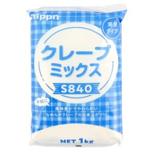 ニップン　HPクレープミックスS840｜業務用食品アミカYahoo!店