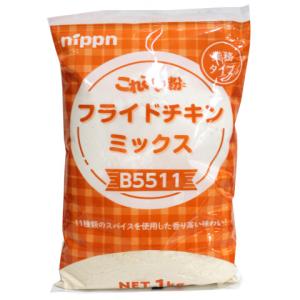 ニップン　フライドチキンミックス(B5511)　1kg｜amicashop