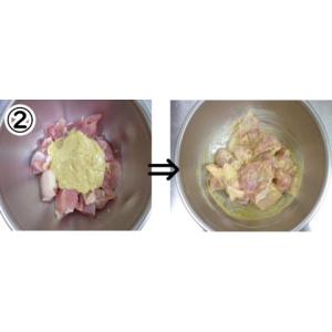 ニップン これでい粉 フライドチキンミックス(...の詳細画像3