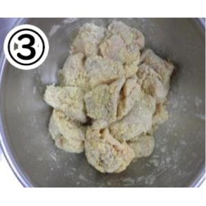 ニップン これでい粉 フライドチキンミックス(...の詳細画像4
