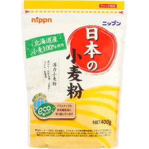 ニップン　日本の小麦粉 (薄力粉)　400g