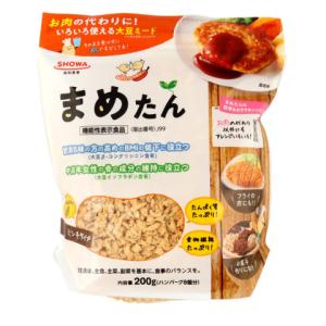 青鬼ふくまめ 40g 南風堂 単品販売 九州産大豆砂糖がけ豆菓子と甘辛