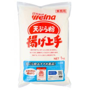 日清製粉ウェルナ　揚げ上手　1kg 天ぷら粉の商品画像