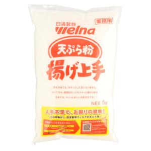 日清製粉ウェルナ　揚げ上手　1kg