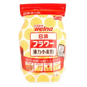 日清製粉ウェルナ　フラワー(チャック付)　1kg｜業務用食品アミカYahoo!店