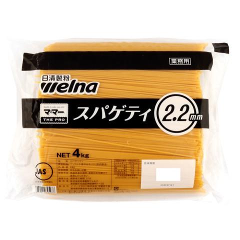日清製粉ウェルナ　マ・マー スパゲティ 2.2mm　4kg