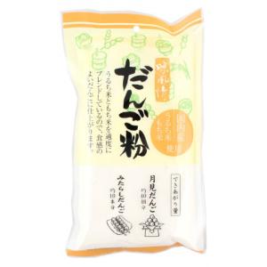 王将　味風情 だんご粉　200g