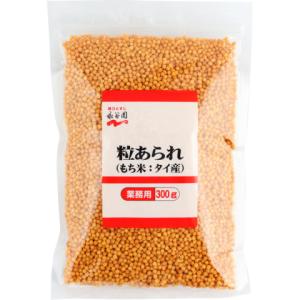 永谷園　業務用粒あられ　300g｜業務用食品アミカYahoo!店