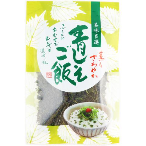 トーノー　青しそご飯　80g