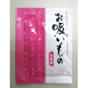 丸美屋 お吸いもの 2.5g×40パックの詳細画像1