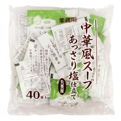 丸美屋　中華風スープ あっさり塩仕立て　2.5g×40