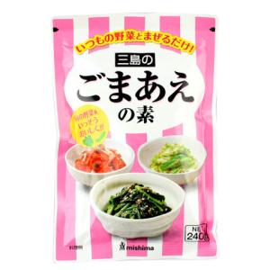 三島食品　ごまあえの素　240g｜amicashop