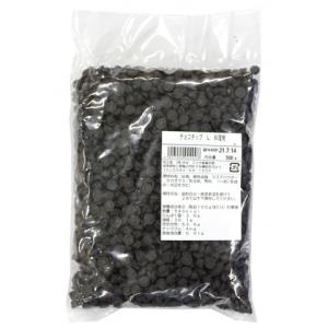 森永商事　チップチョコ(6号)　500g