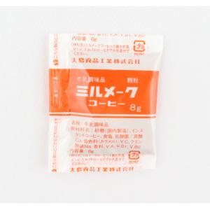 大島食品 ミルメーク(コーヒー) 8g×40の詳細画像2