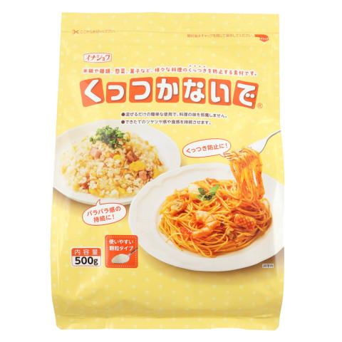 伊那食品　くっつかないで　500g