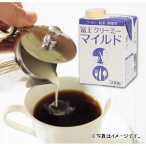 守山乳業 冨士クリーミーマイルド 500gの詳細画像1