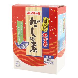 AJINOMOTO（味の素） ほんだし かつおだし(袋) 1kg : 業務用食品アミカ