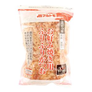 マルトモ　お好み焼き用 ふりふりかつお　150g