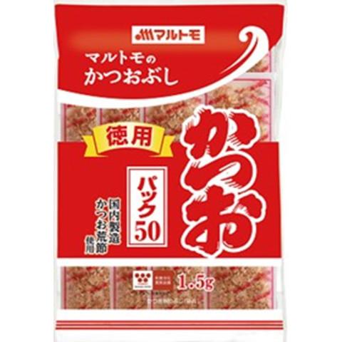 マルトモ　徳用かつおパック　1.5g×50