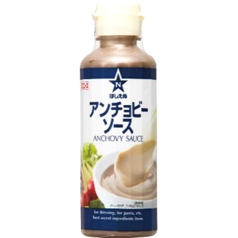 ほしえぬ　アンチョビソース　200ml