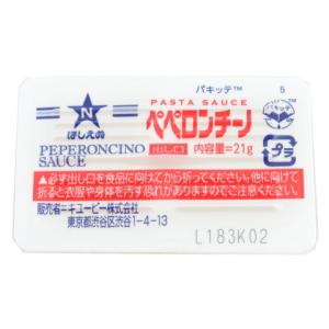 ほしえぬ パスタソース ペペロンチーノ PK ...の詳細画像1