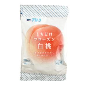 アヲハタ　くちどけフローズン 白桃　80g■