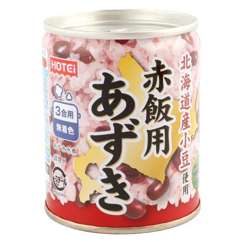 ほてい　赤飯用あずき 北海道産小豆使用　225g