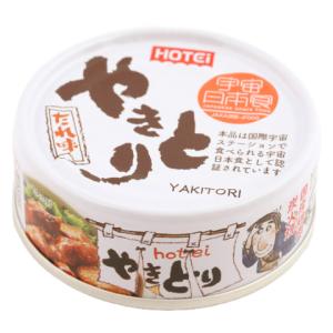 キョクヨー さんま蒲焼 ( 100g*6コ ) 缶詰 : 爽快ドラッグ - 通販