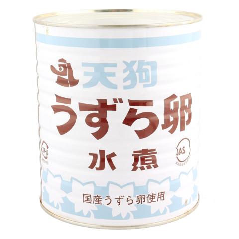 天狗缶詰　国産 うずら卵水煮　1620g