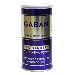 ギャバン　コリアンダー(パウダー)　75g｜業務用食品アミカYahoo!店