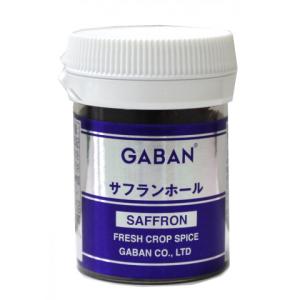 ギャバン　サフラン(ホール)　5g｜amicashop