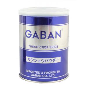 ギャバン　サンショ(パウダー)　150g｜amicashop