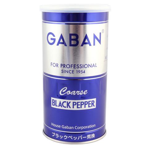 ギャバン　ブラックペッパー(荒挽)　420g