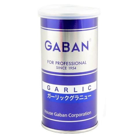 ギャバン　ガーリックグラニュー　100g