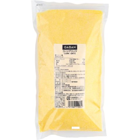 ギャバン　コーングリッツ　500g