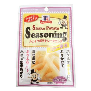 マコーミック　ポテトシーズニング バター醤油　20g