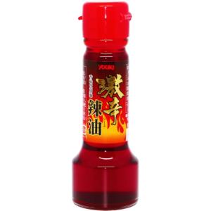 ユウキ　激辛辣油　55g｜業務用食品アミカYahoo!店