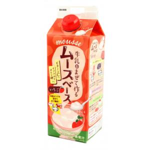 GSフード　ムースベース いちご(スリムP)　500ml｜業務用食品アミカYahoo!店