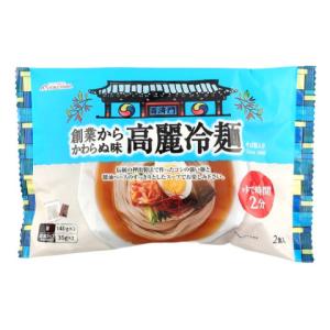 徳山物産　創業からかわらぬ味 高麗冷麺　350g