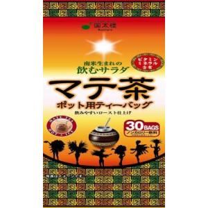 国太楼　ポット用マテ茶　2.8g×30P<切替予定>