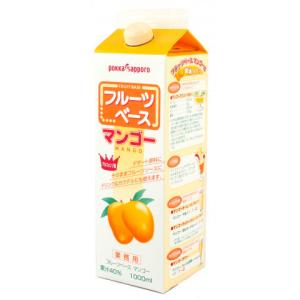 ポッカサッポロ フルーツベース 1L