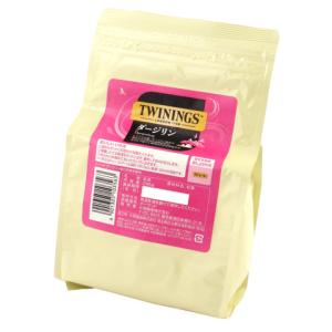 TWININGS トワイニング ダージリン 700g TWININGS（トワイニング） ダージリン 700g (リーフティー) 【賞味期限