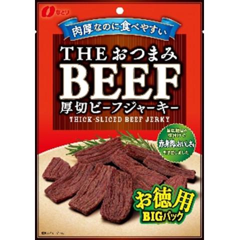 なとり　THEおつまみビーフお徳用　80g